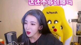 娱乐吃瓜酱没有认真对待,敷衍了事的吃瓜之旅